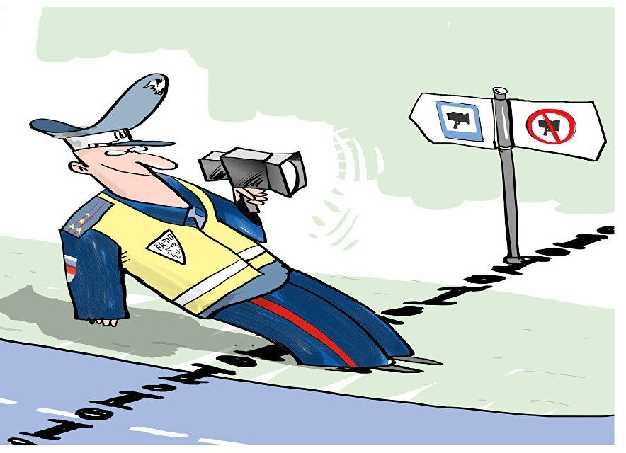 изображение получено на портале Яндекс - картинки