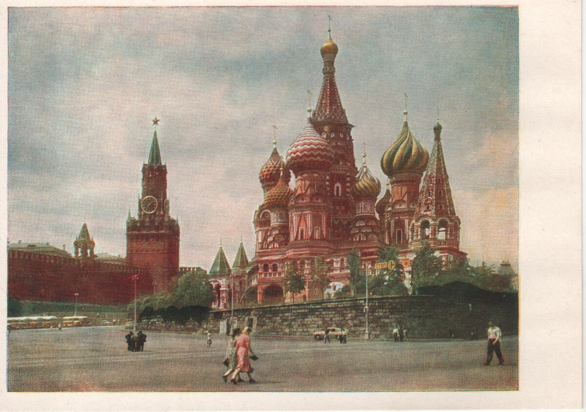 Красная площадь в советское время