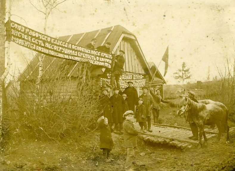фотографии села Очаково