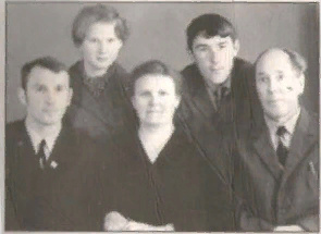 Юныс Аминов хатыны Фәһимә, Илдус, Фәрит, Фәридә. 1970 ел