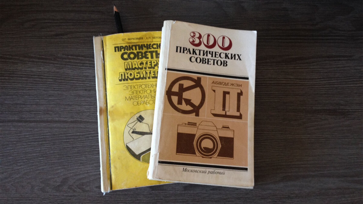 Подписывайтесь на канал - так вы поддержите его и не пропустите новые статьи! Комментарии приветствуются!