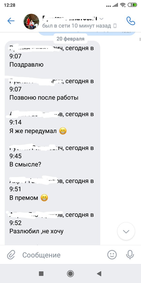 -2