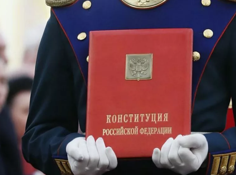 Конституцию РФ, 1 июля, Путин В.В.