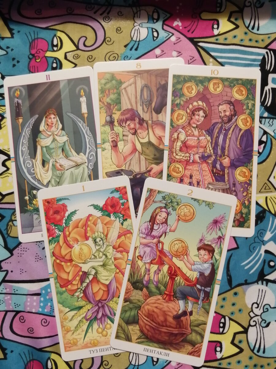 Вариант номер 1.