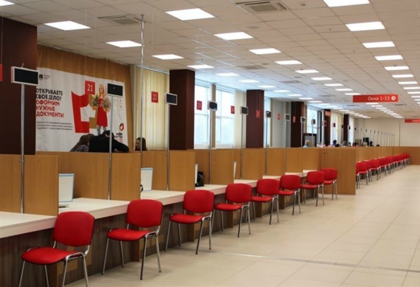 Процесс признания банкротом, будет осуществляться через МФЦ