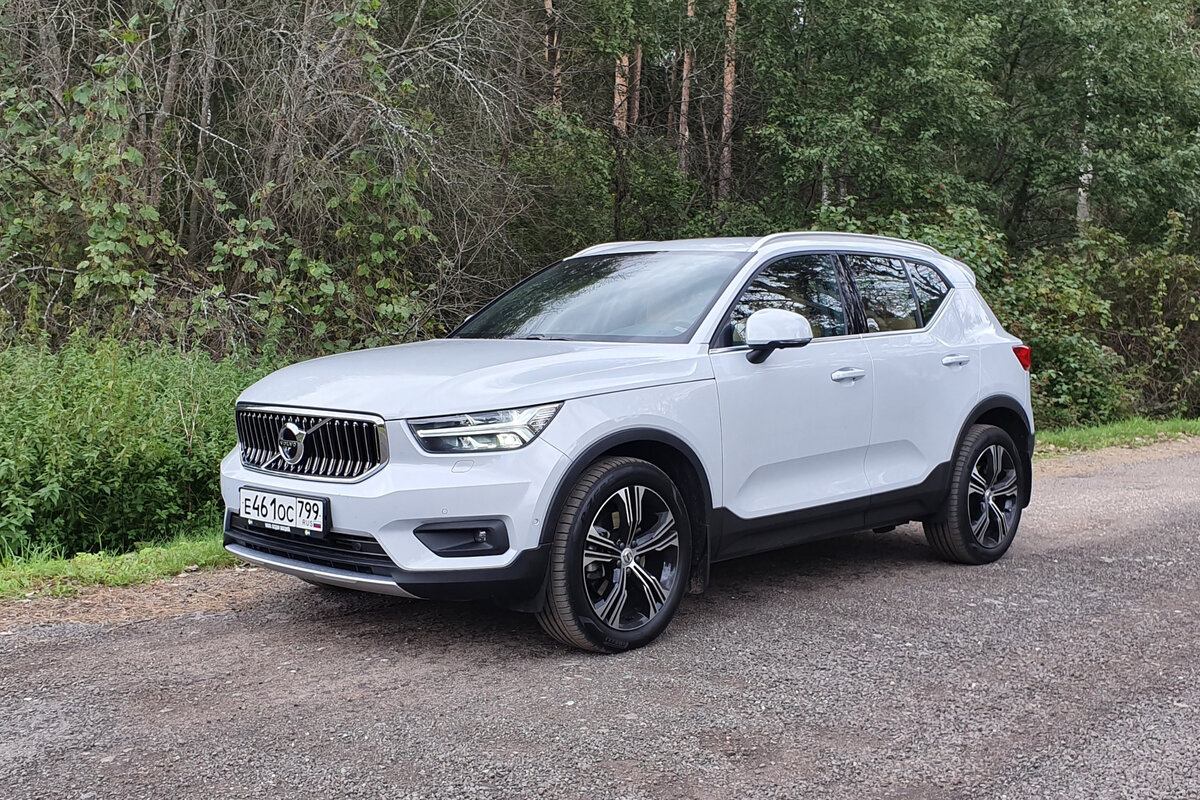 Вольво xc40 картинки