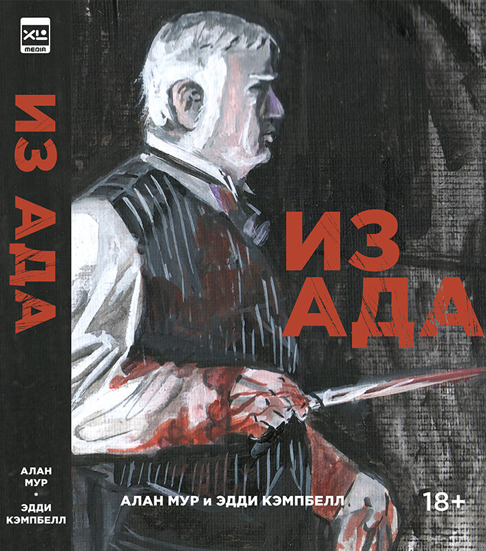 Фото взято из свободных источников