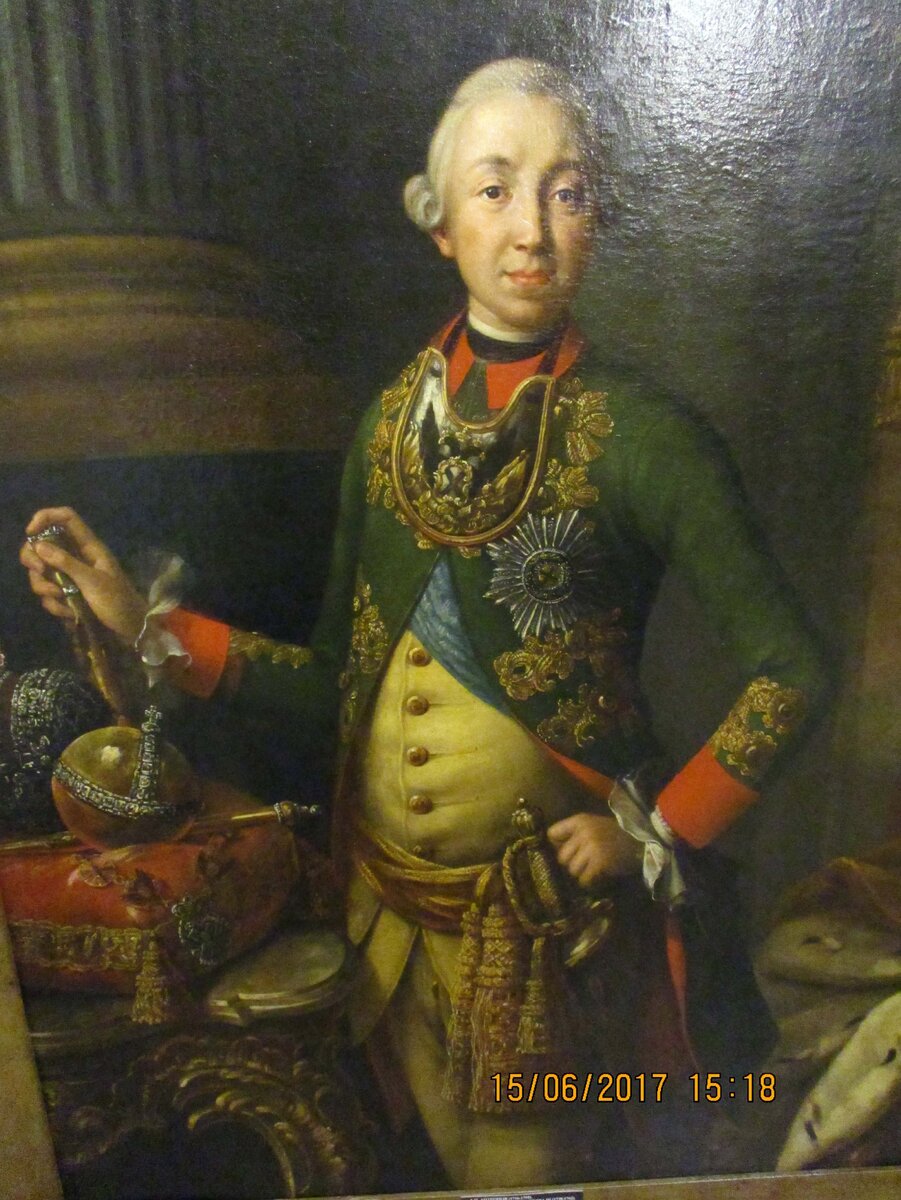 Пётр III (Карл Пе́тер У́льрих  герцог Гольштейн-Готторпский) - фотография автора