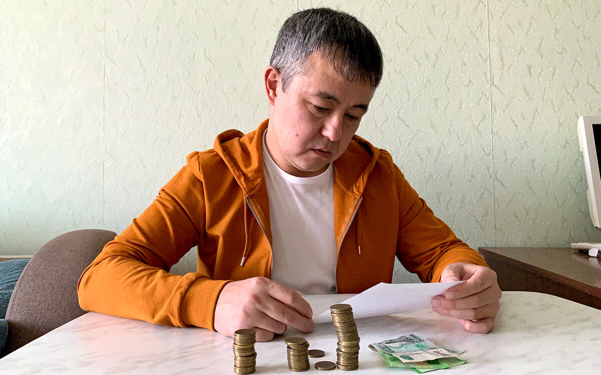 Сельский учитель с дополнительным соглашением