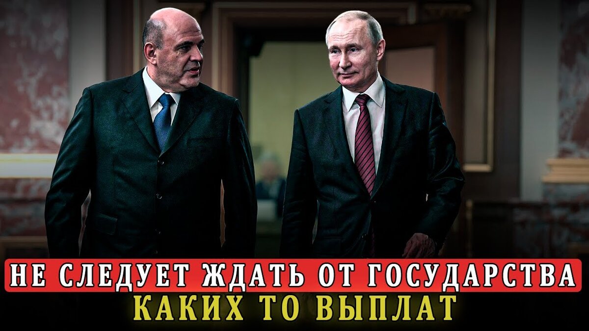 Вот эта картинка пожалуй больше похожа на правду , чем другие