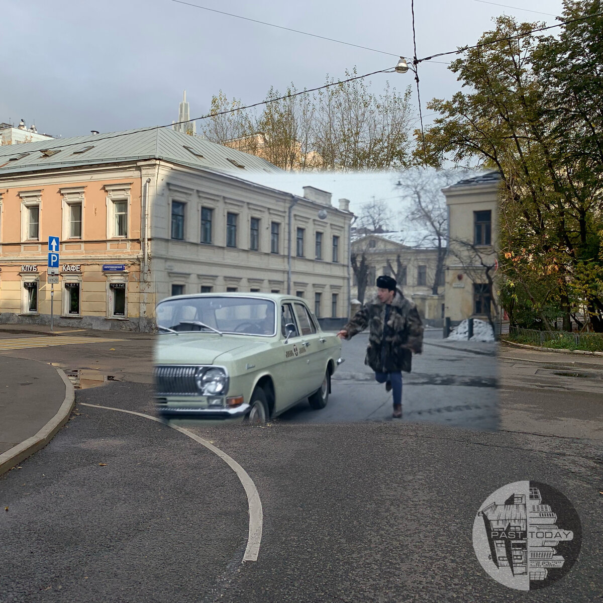 москва старопименовский переулок