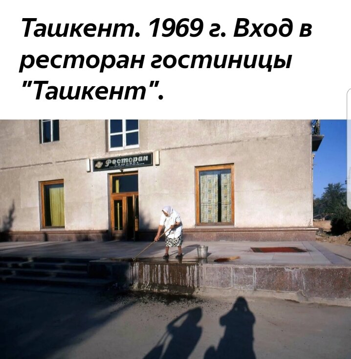 В моей коллекции этого входа так не хватало,прислано Артуром.