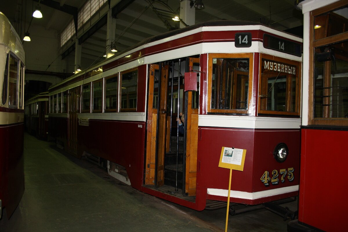 Музейный вагон ЛМ-33 