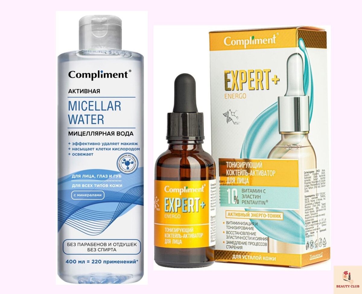 Подпишитесь на канал и поставьте лайк! Это поможет развитию канала. Заранее спасибо!