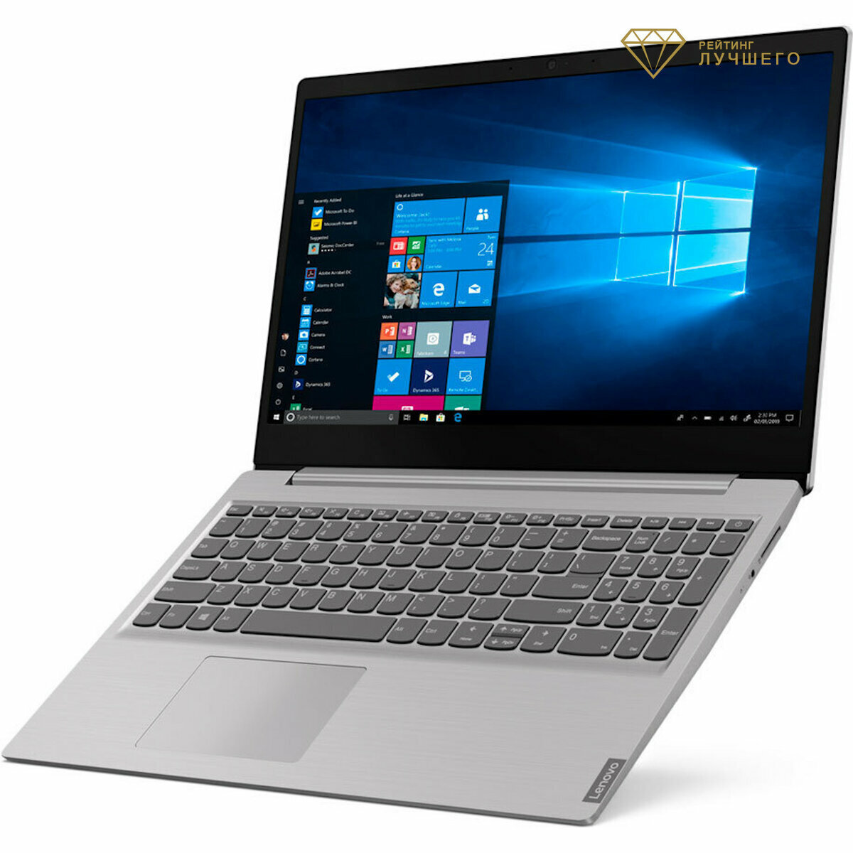 Lenovo IdeaPad S145 (8 ГБ+256 Гб)
