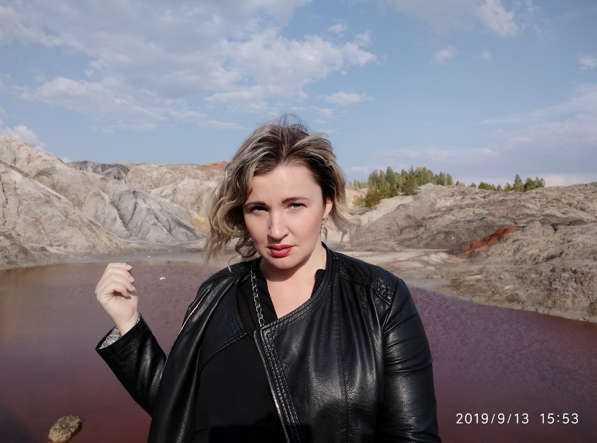 Близко не подходите! 