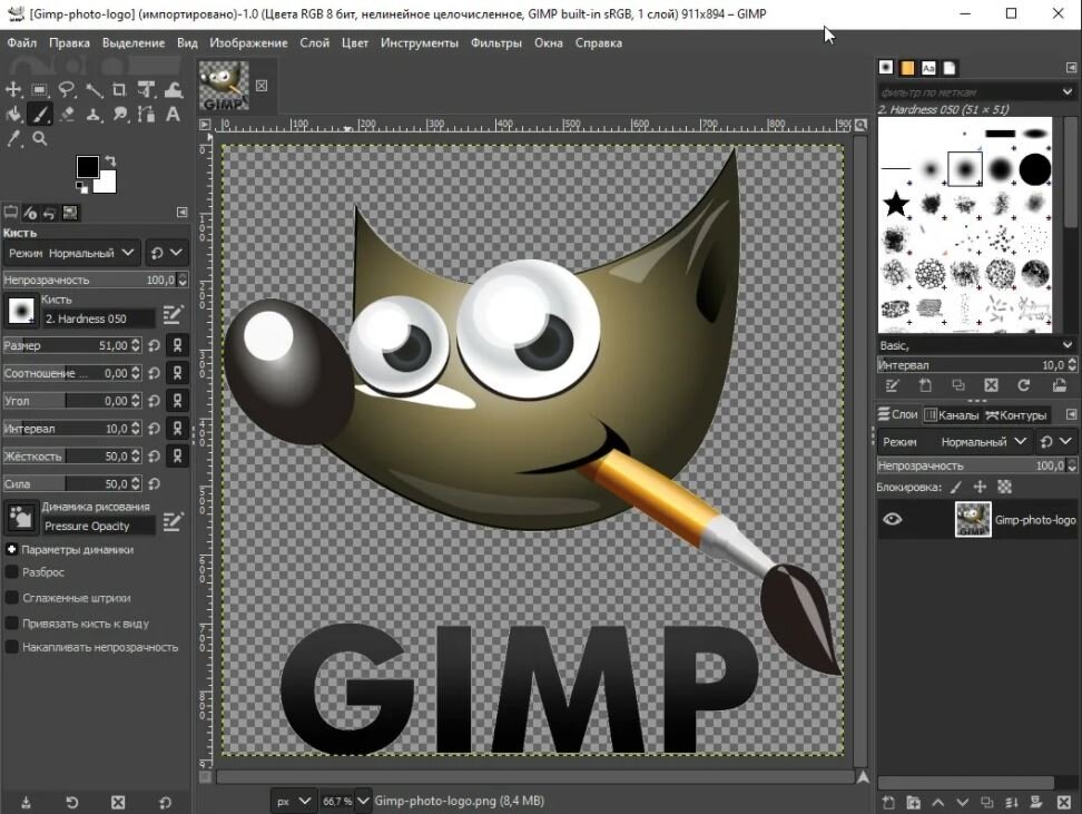 Gimp кратко. Gimp кратко
