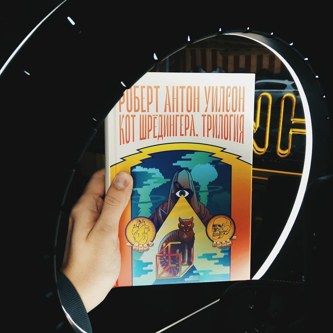 Фото: Двор 759.