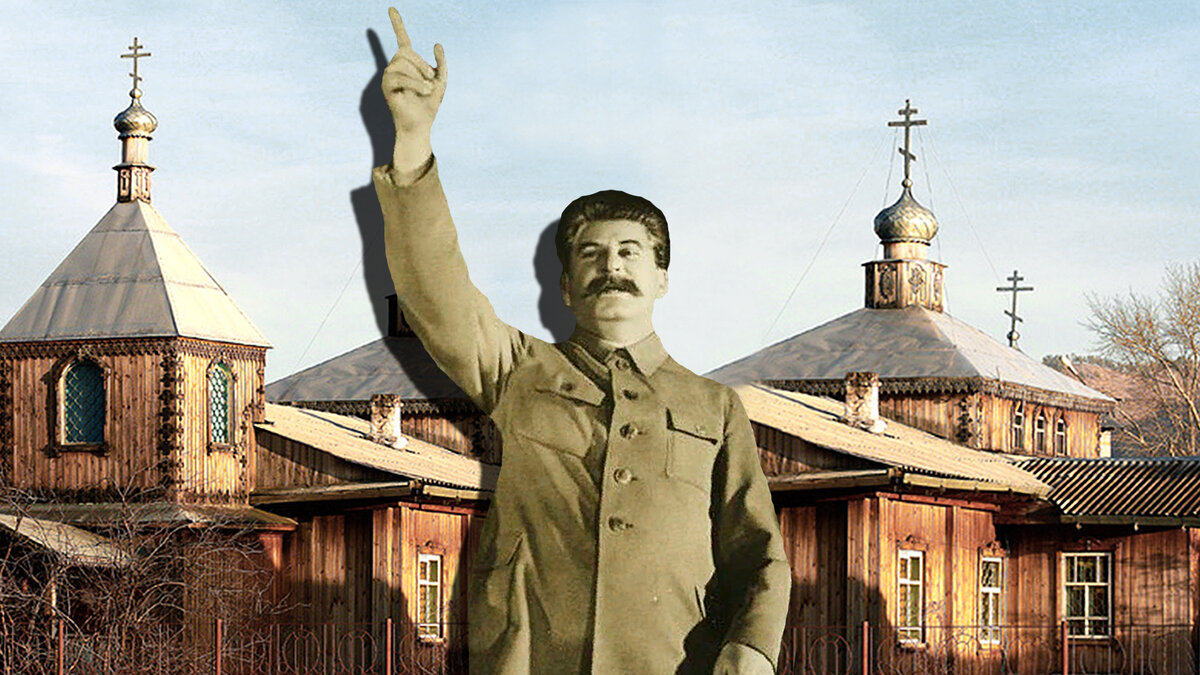 Храмы ссср