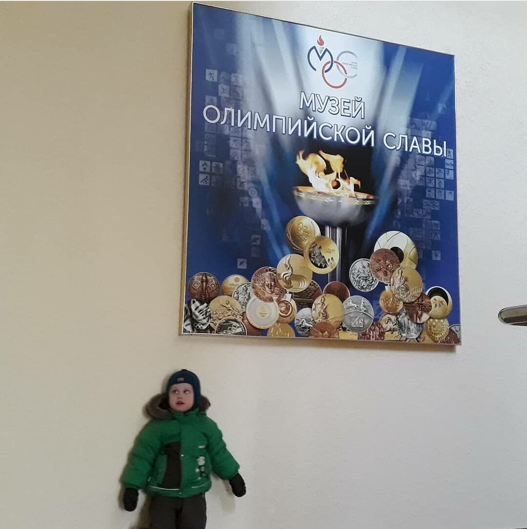 Советская, 33