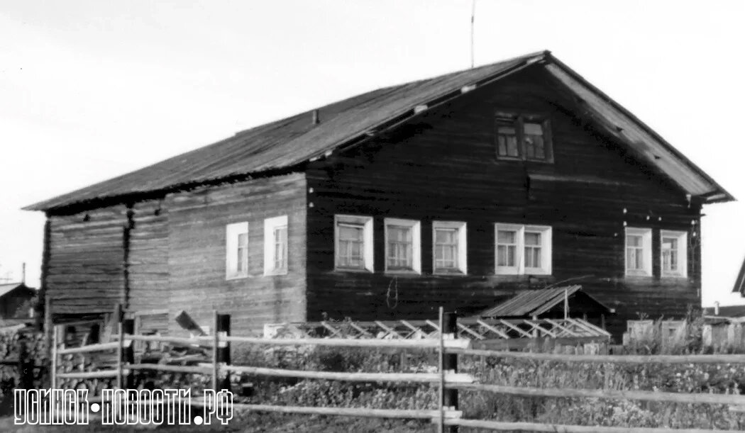 Дом раскулаченного «богатея» Филиппова отлично подошёл для здания сельского совета