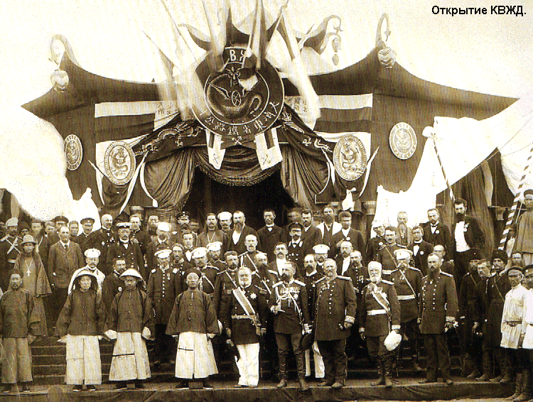 Открытие КВЖД, 1903 год