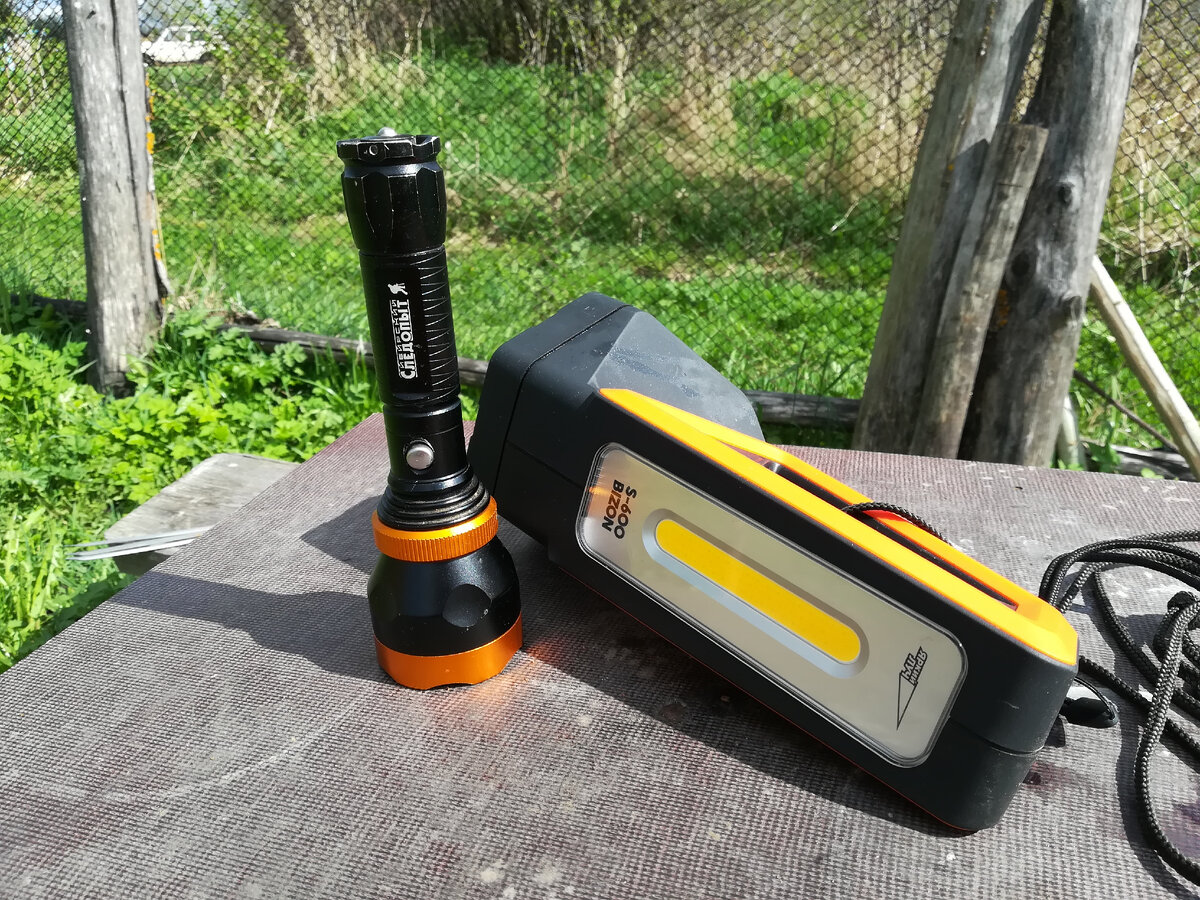 Мои фонарики.  "Следопыт профи" и "Бизон С-600"