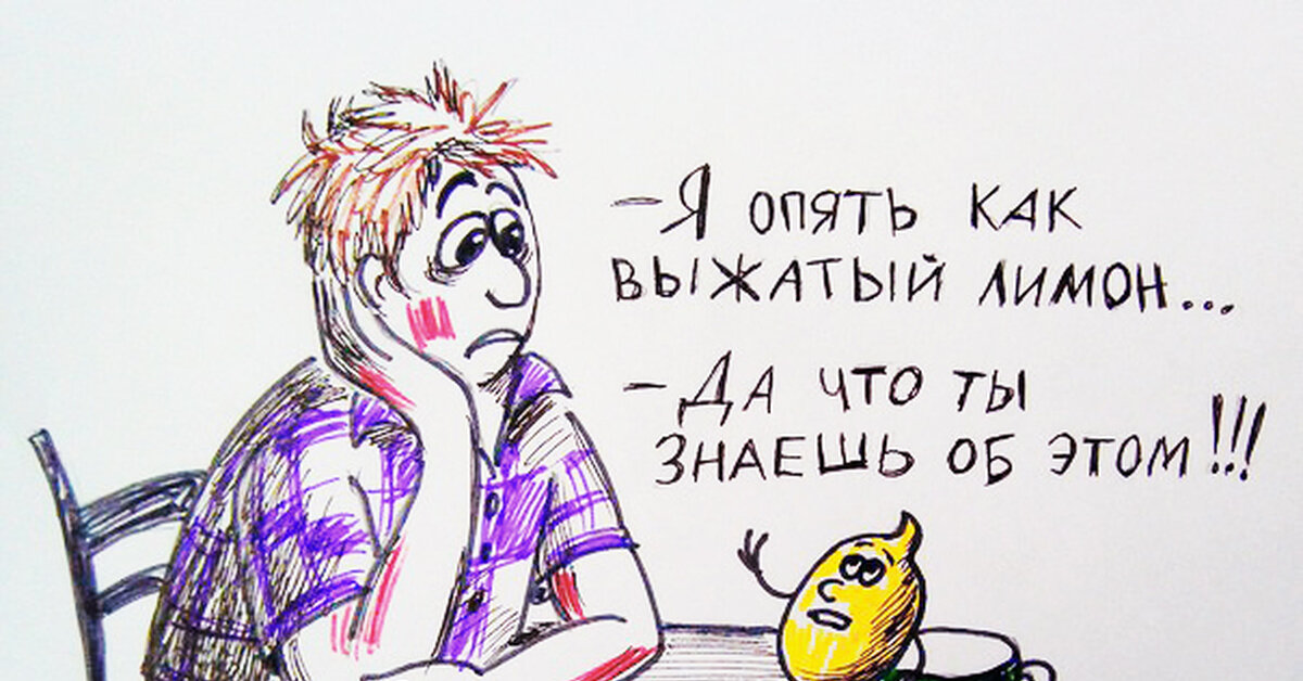 Источник: https://yandex.ru/images/