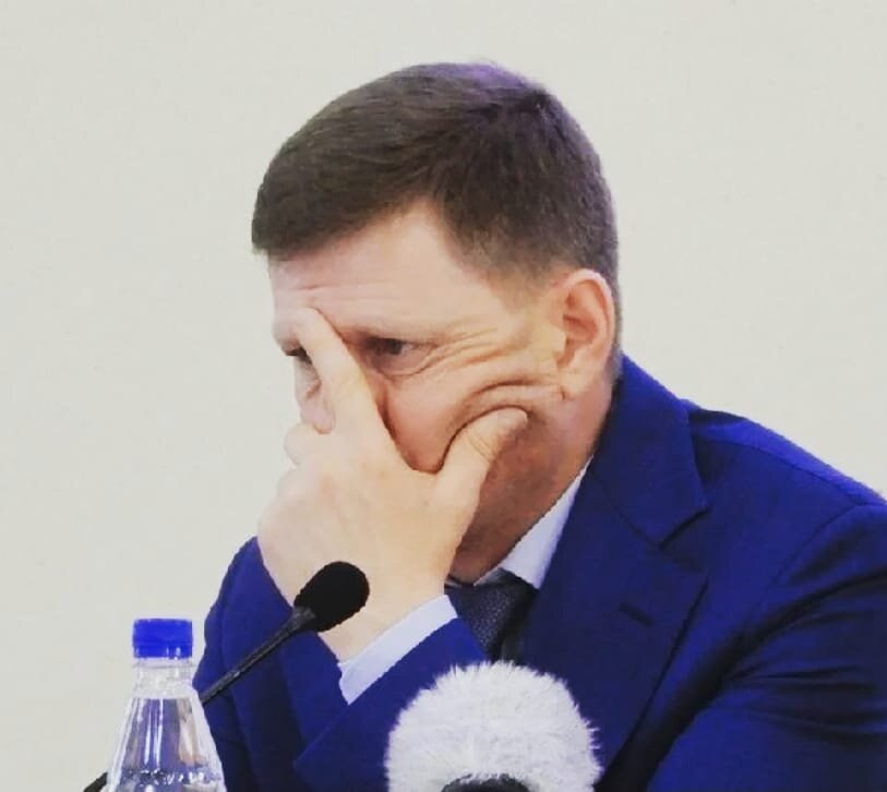 Сергей Фургал