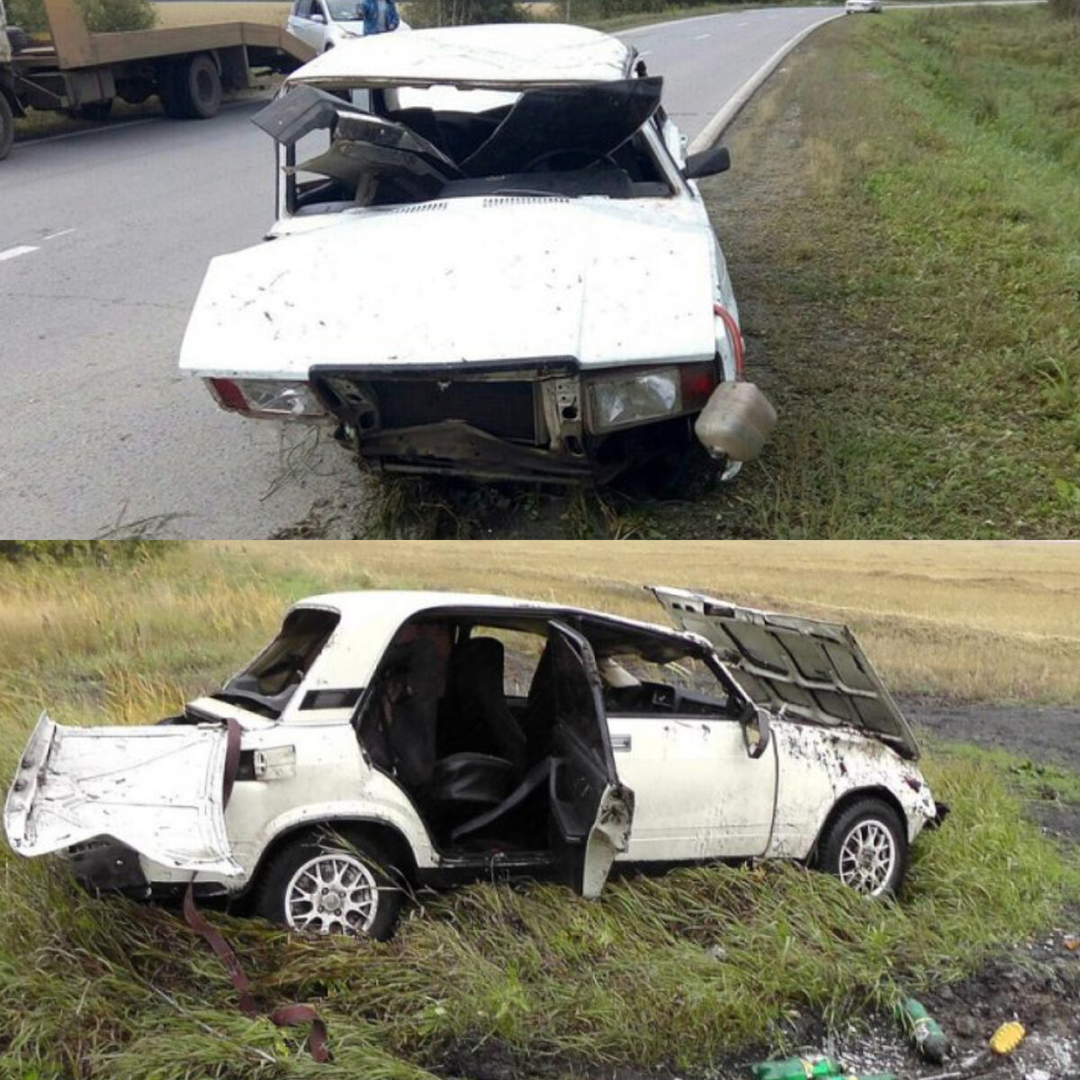 Коллаж для примера.