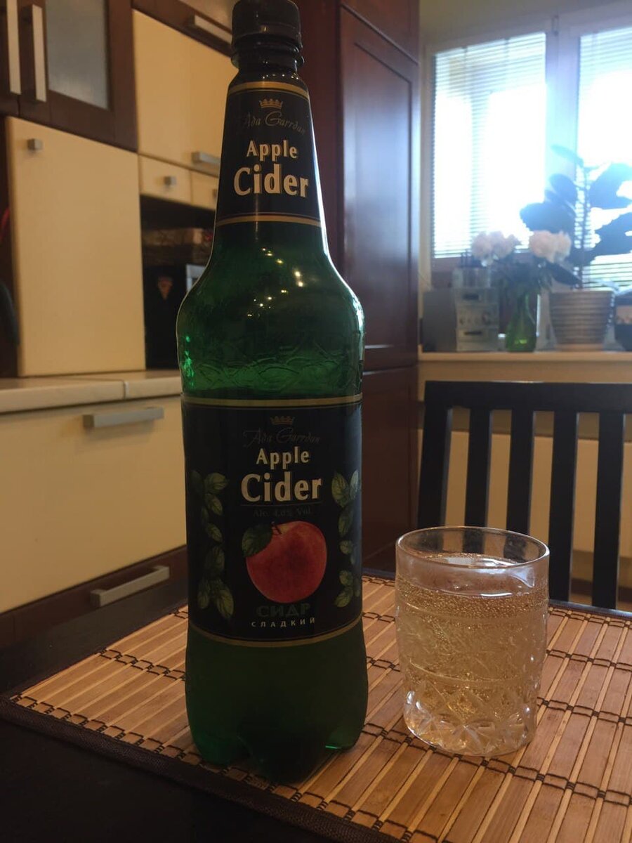 Сидр ADA GARRDAN