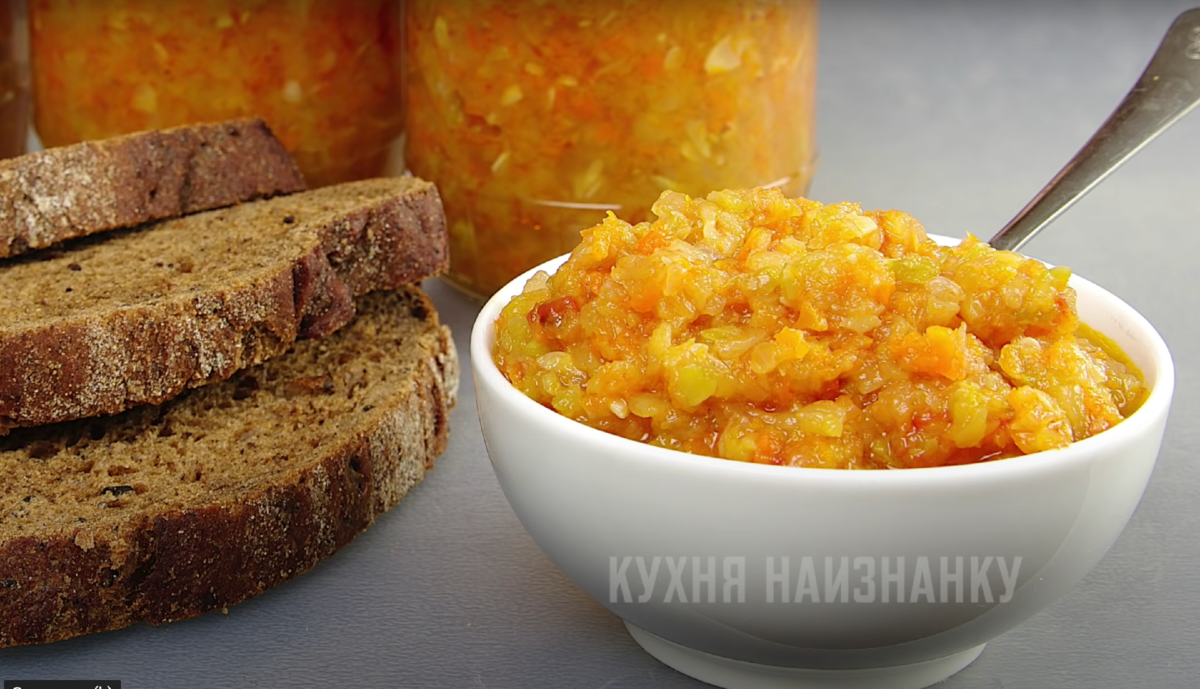 Наизнанку кабачковая икра. Кухня наизнанку кабачковая икра. гречка с кабачковой икрой. закуски с кабачковой икрой. кухня наизнанку кабачковая икра на зиму.