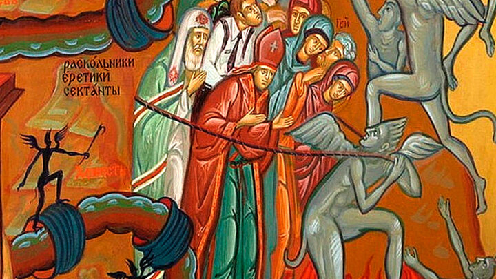 ФРАГМЕНТ ФРЕСКИ СТРАШНОГО СУДА. ФОТО: САЙТ ЕЛОХОВСКОГО БОГОЯВЛЕНСКОГО СОБОРА 