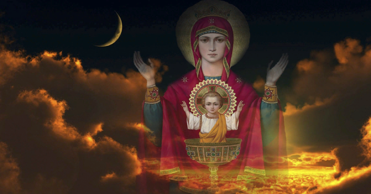 фото взято с яндекс.картинки