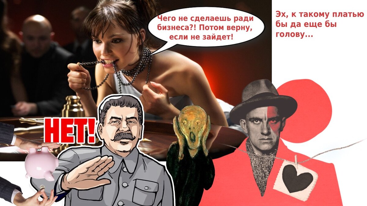 Стартовый капитал лучше всего заработать более надежными способами