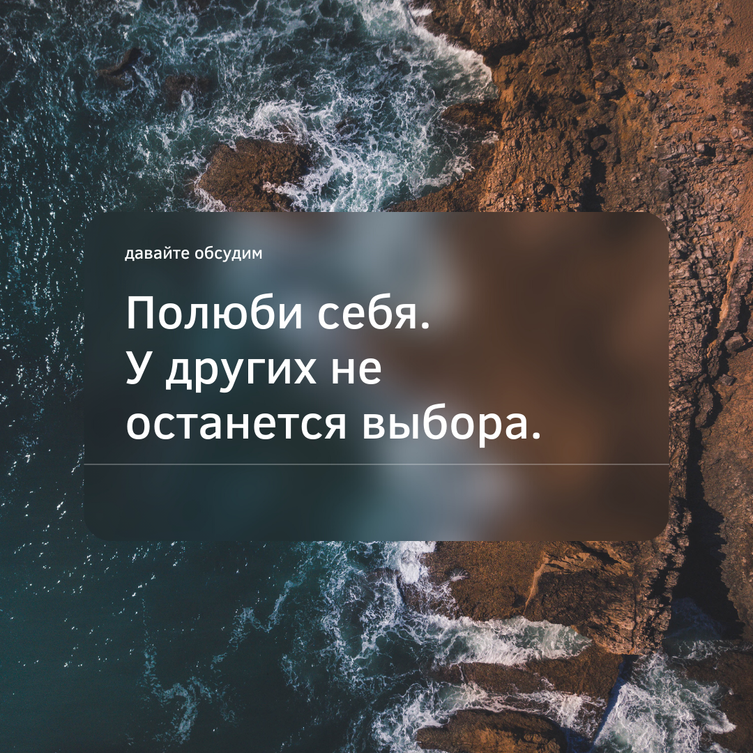 #саморазвитие и мотивация #мотивация и успех #синдром самозванца 