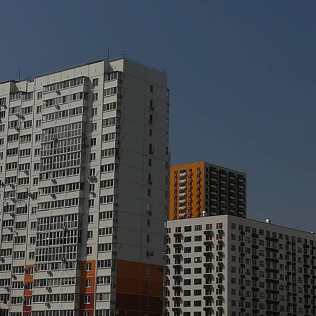 Цивилизация