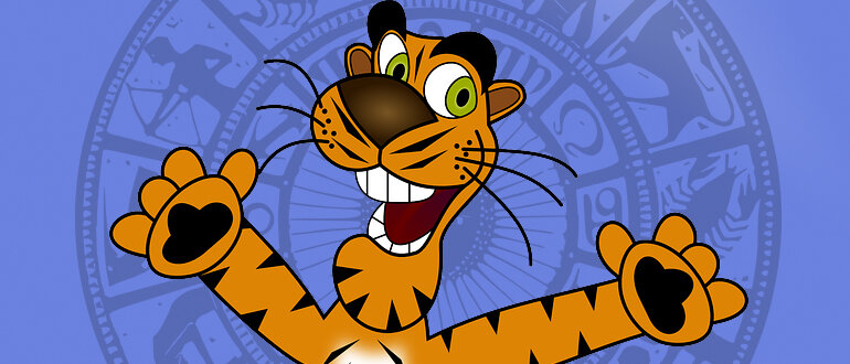 тигр-астролог