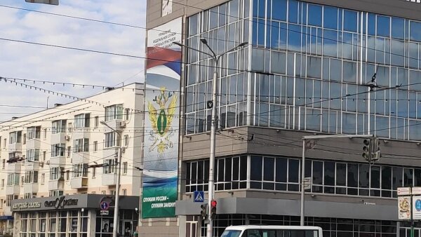 Фото из архива Семейного Фронта