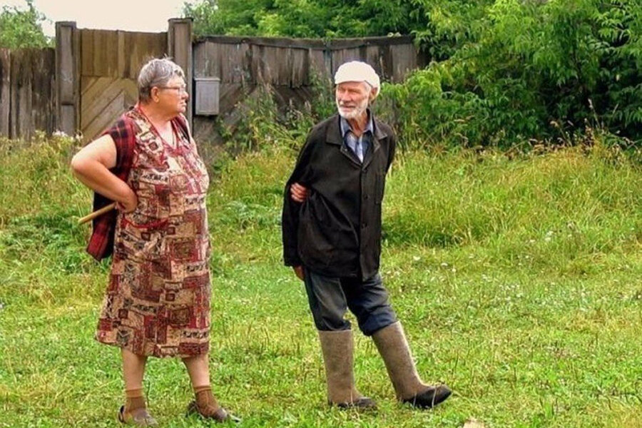 Фото с просторов интернета

