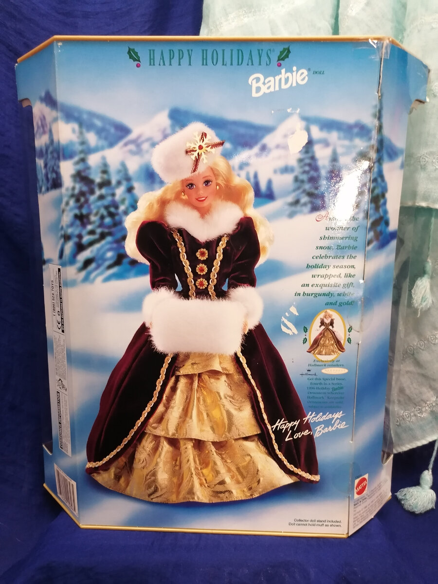 обратная сторона (фото автора)