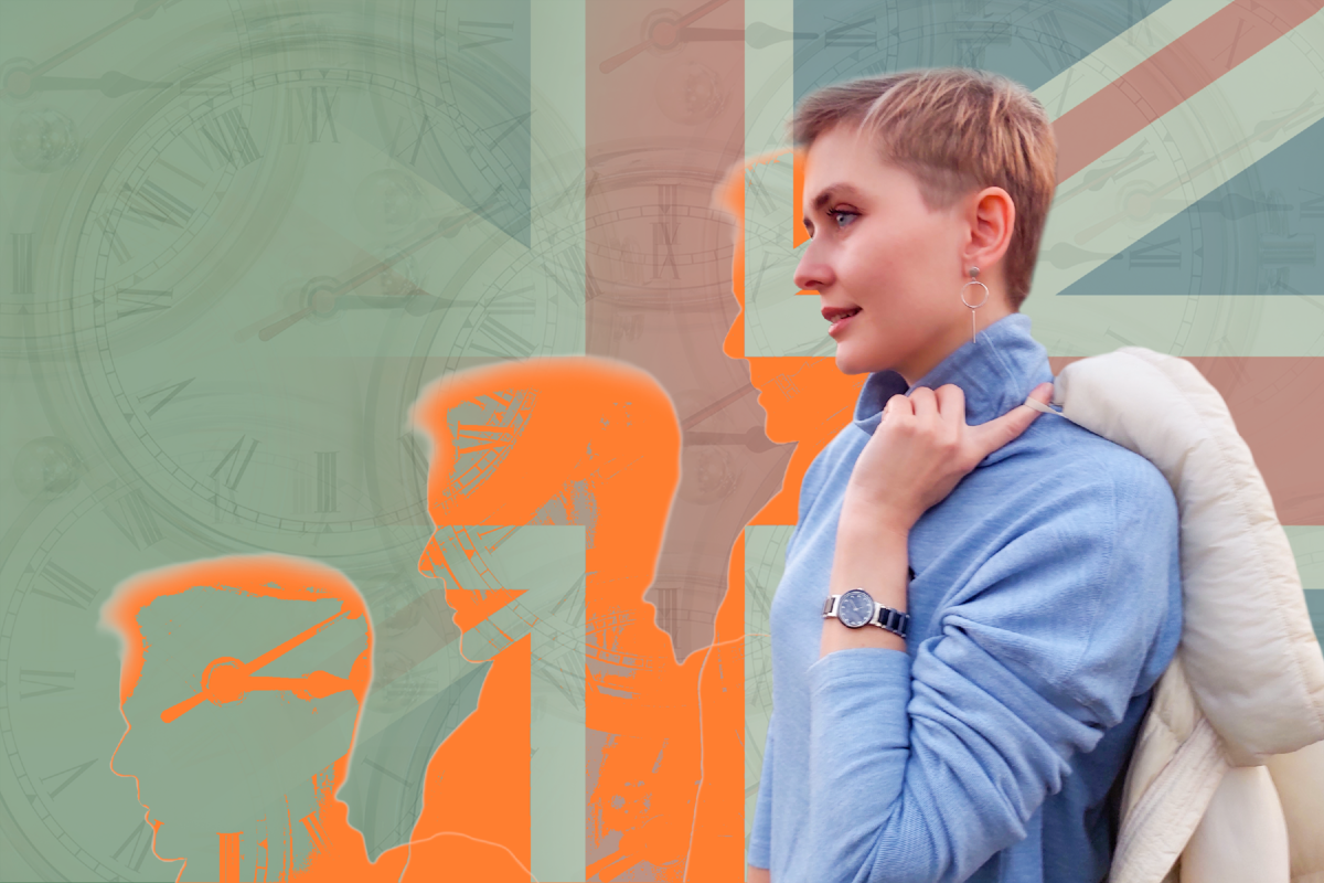 4 настоящему