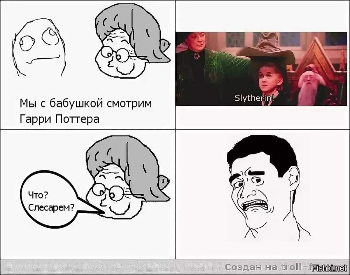 Из открытых источников 