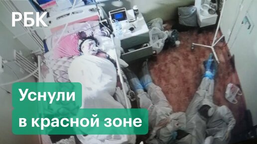 Студенты медики - видео. Смотреть студенты медики - порно видео на доманаберегу.рф