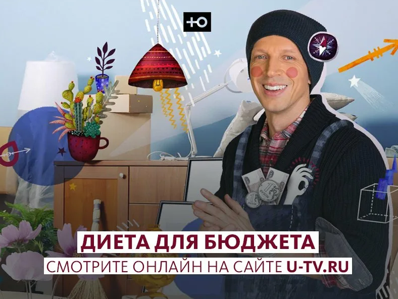 Яндекс картинки