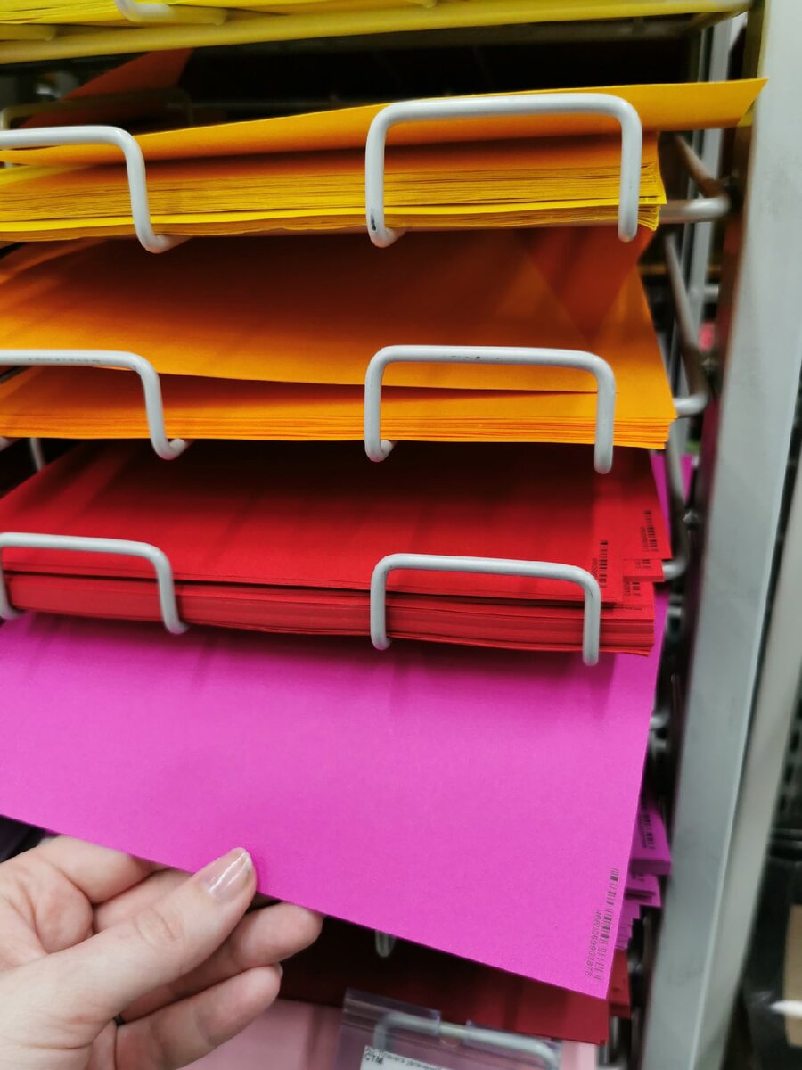 Пример бумаги для сухой пастели, плотность 200 гр/м2