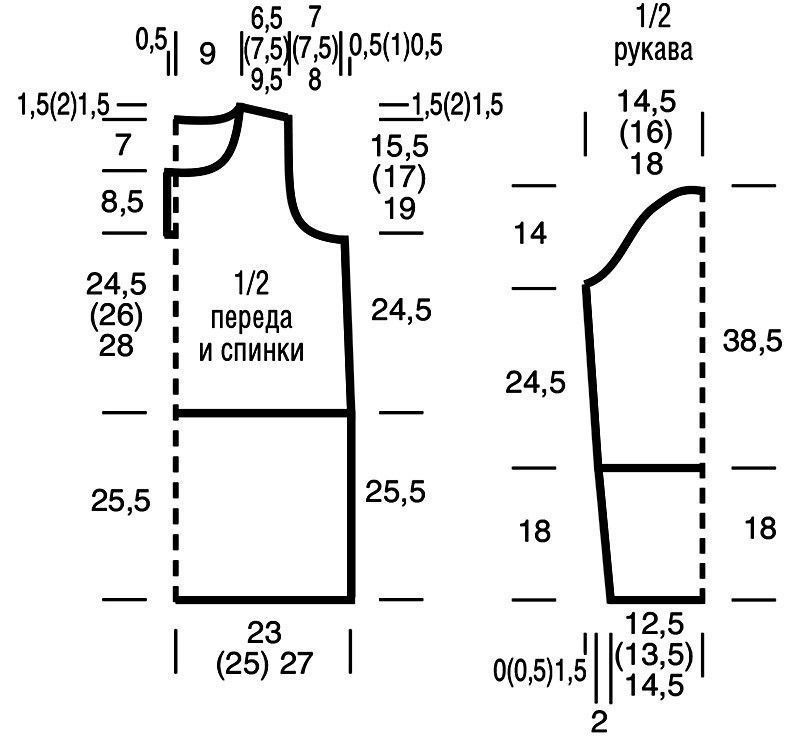 Туника с капюшоном крючком схемы и описание