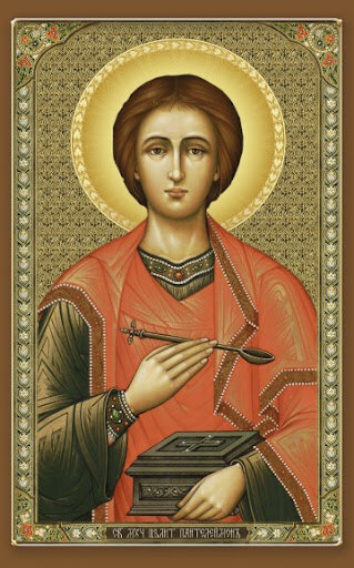 Великомученик и целитель Пантелеимон