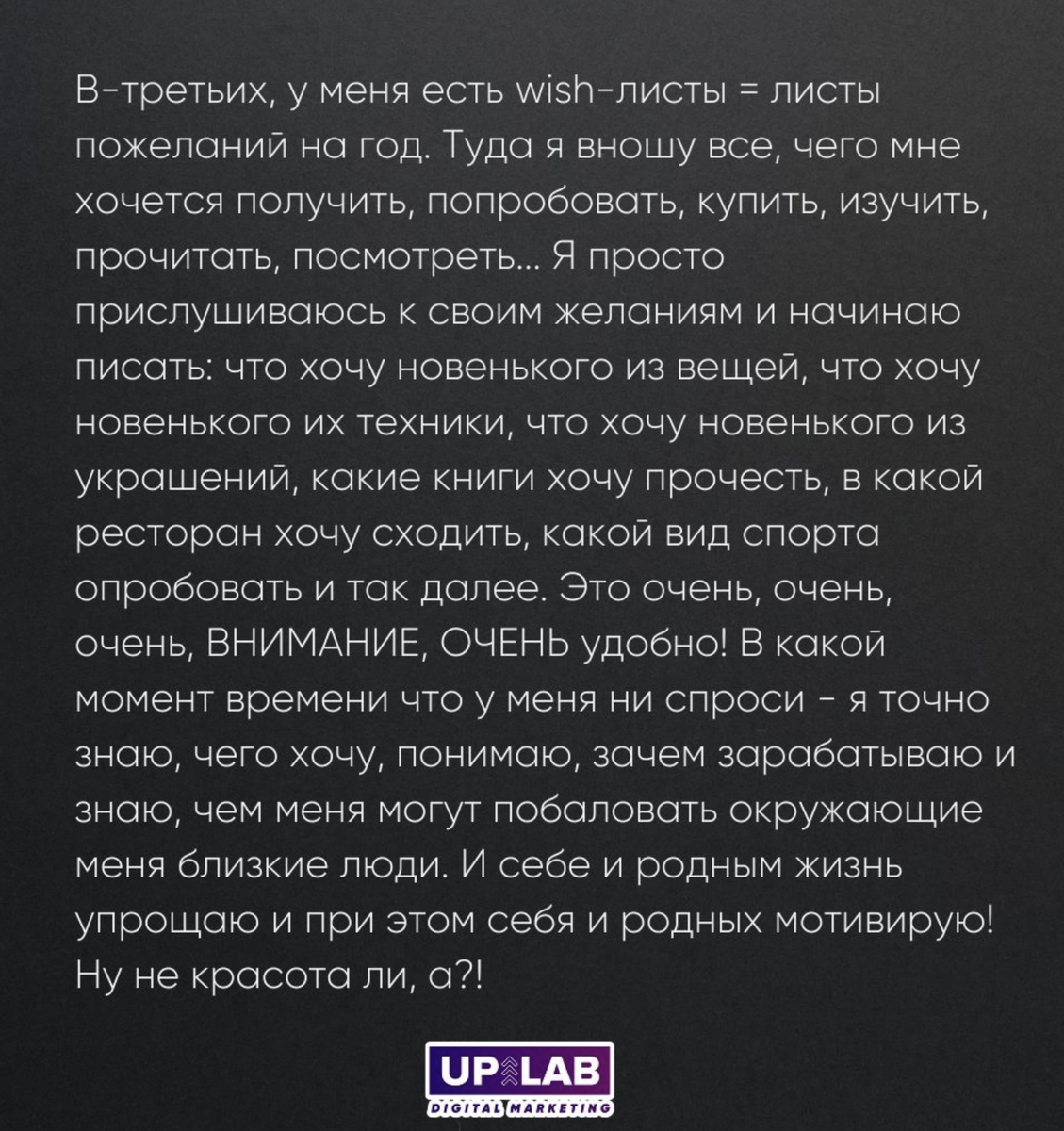 🤔А вашему колесу смазка не требуется? | DIGITAL-МАРКЕТИНГ | Дзен