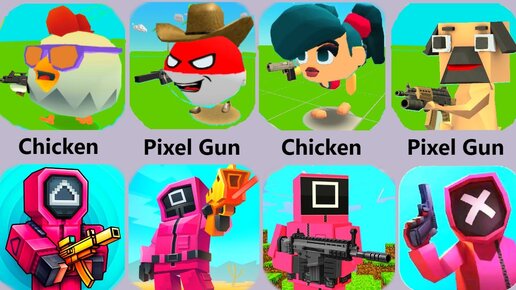 Video herunterladen: Chicken Gun VS Pixel Gun - кто лучше